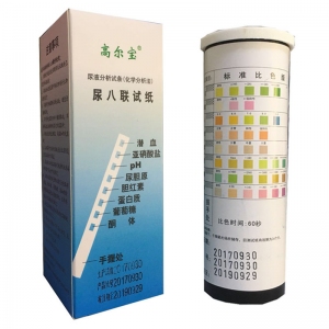 樂康醫(yī)療器械_廣州高爾寶尿液分析試紙尿八項試紙（八聯）