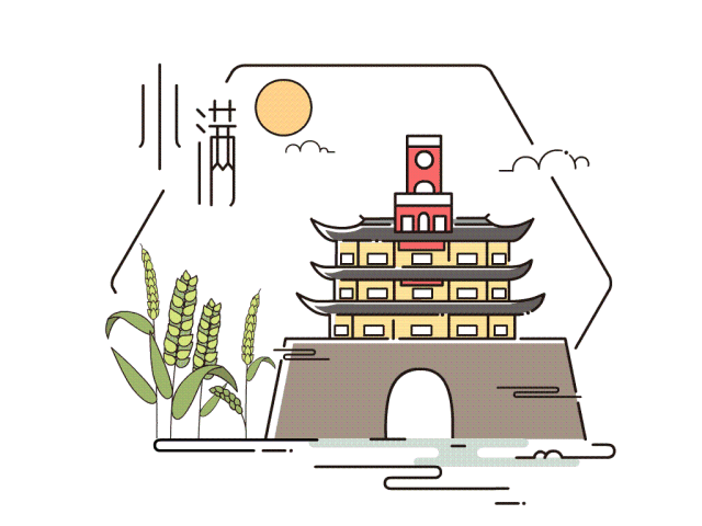 小滿之后該如何養(yǎng)生呢？