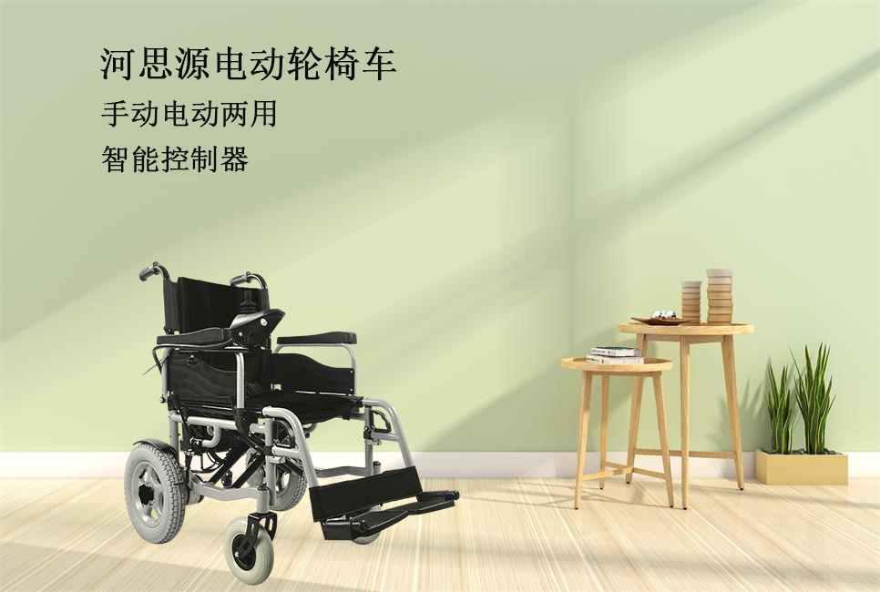 電動輪椅的電池可以帶上飛機嗎？