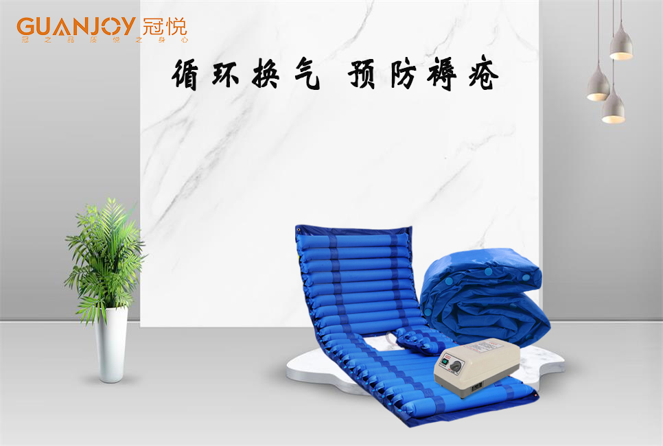 樂(lè)康醫(yī)療器械批發(fā)：褥瘡墊怎么保養(yǎng)！