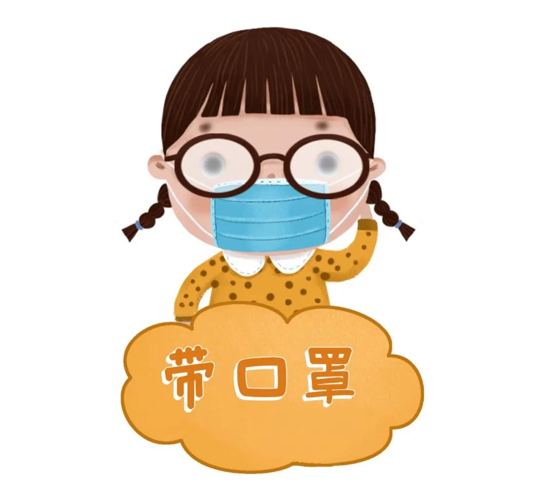 樂康醫(yī)療：戴口罩眼鏡起霧怎么辦！