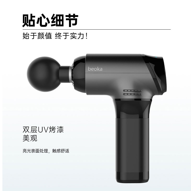 樂(lè)康醫(yī)療器械批發(fā)：筋膜槍的作用和注意事項(xiàng)！