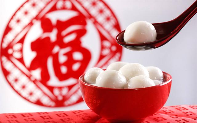 元宵節(jié)快樂，愿花好月圓，諸事圓滿！