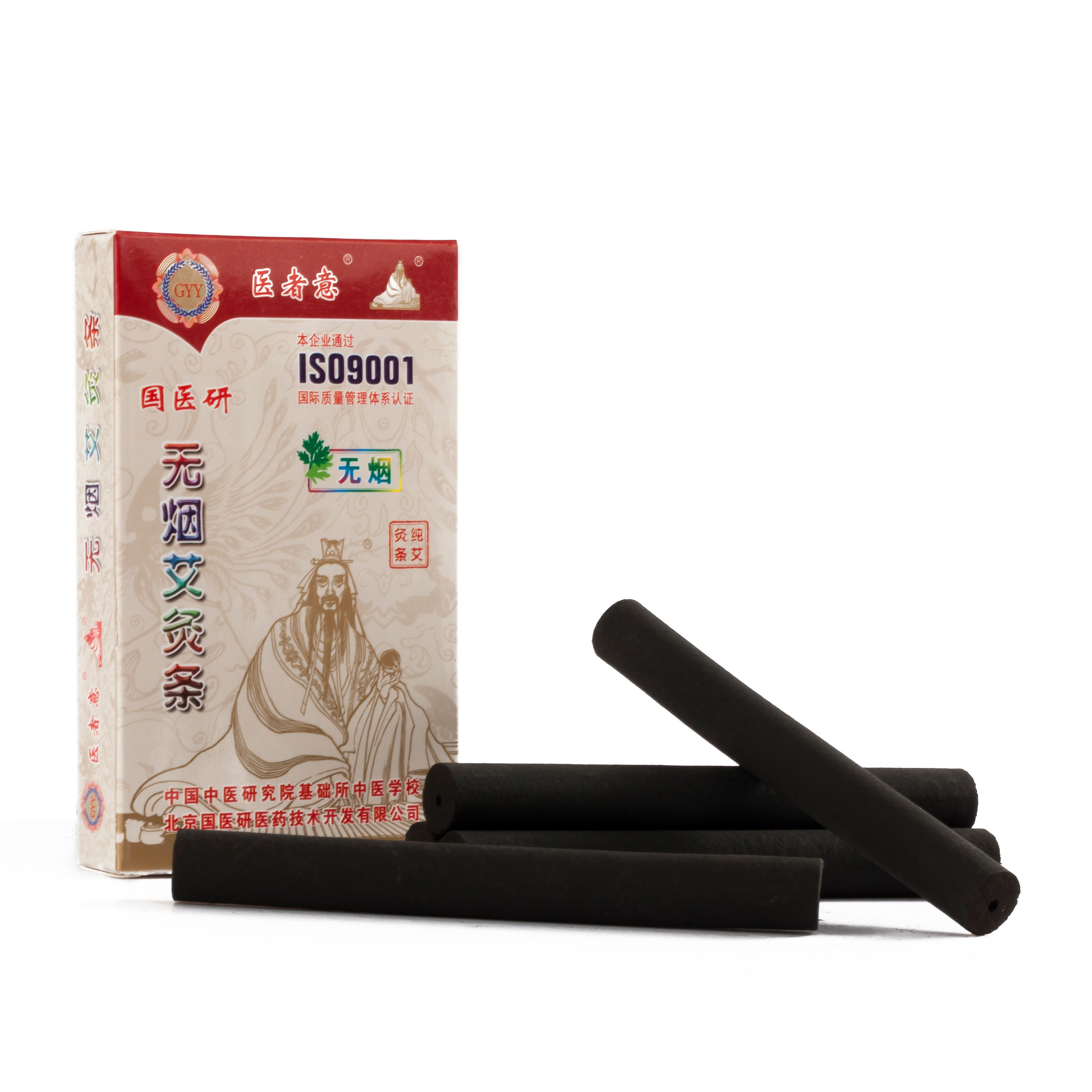 樂康醫(yī)療器械批發(fā)：艾條該如何選擇！