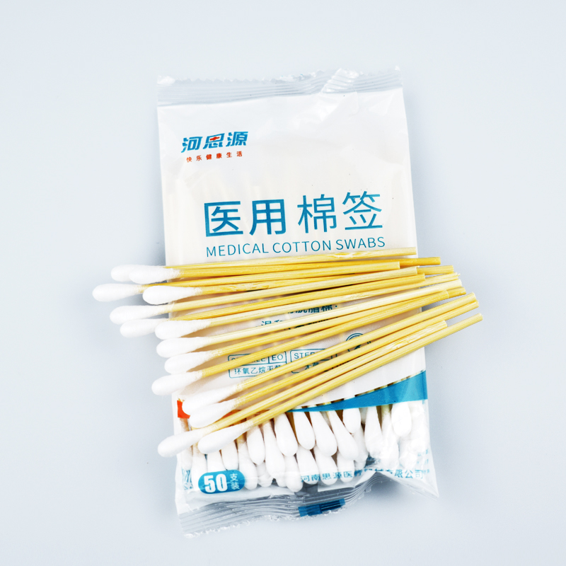 醫(yī)用棉簽該如何選擇！