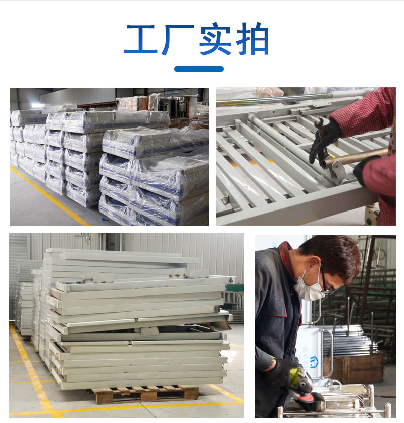 什么是牽引床，使用方法？