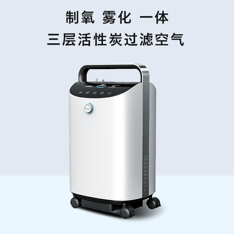 你知道制氧機(jī)的氧濃度、氧流量的關(guān)系嗎？