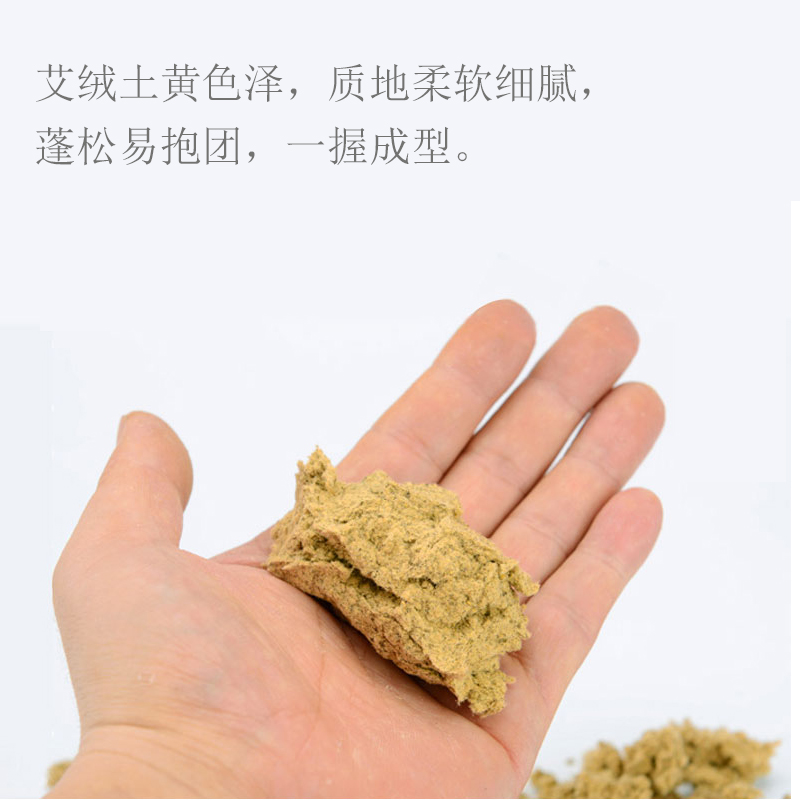 艾灸的方法都有哪些？